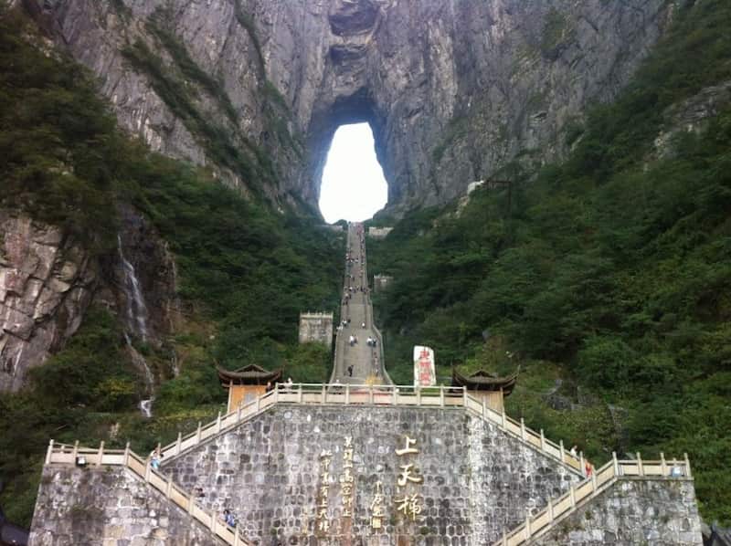 cổng trời quản bạ